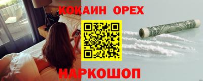 меф VHQ Среднеуральск