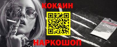 меф VHQ Среднеуральск