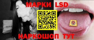 мяу мяу мука Ставрополь