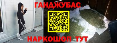 меф VHQ Среднеуральск