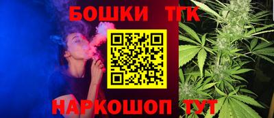 мяу мяу мука Ставрополь