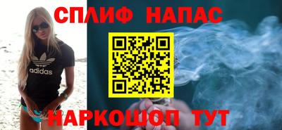меф VHQ Среднеуральск