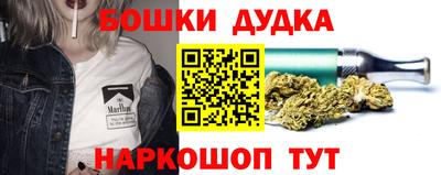 амф Старая Купавна