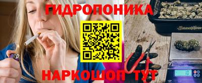мяу мяу мука Ставрополь