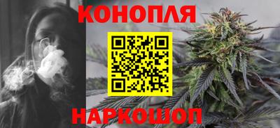 меф VHQ Среднеуральск