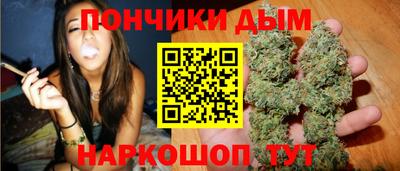 амф Старая Купавна