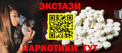 меф VHQ Среднеуральск