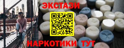 меф VHQ Среднеуральск