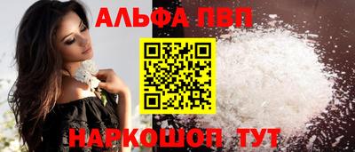меф VHQ Среднеуральск