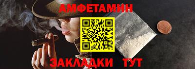 меф VHQ Среднеуральск