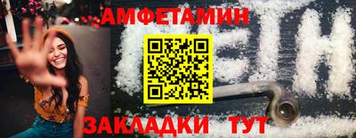 меф VHQ Среднеуральск
