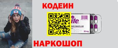 меф VHQ Среднеуральск