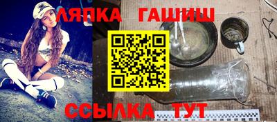 меф VHQ Среднеуральск