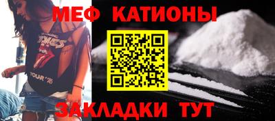амф Старая Купавна
